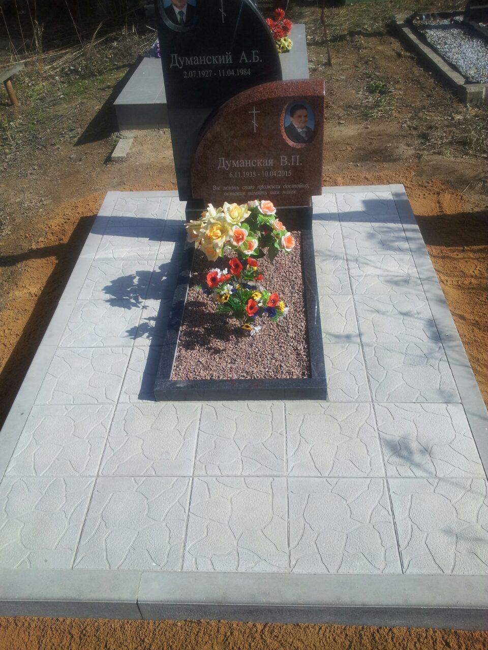 благоустройство могил минский район