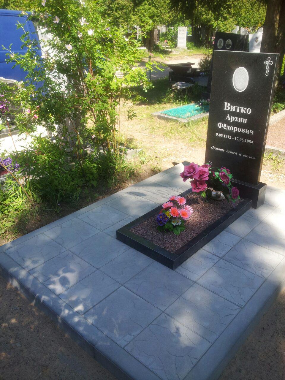 установка надгробного памятника