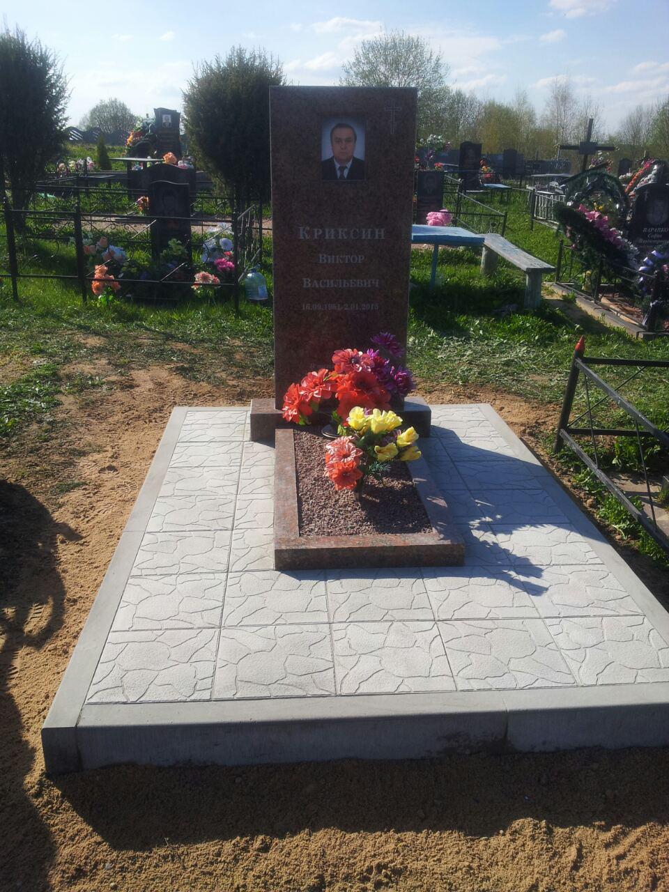 оформление захоронений